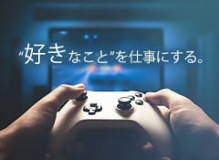 株式会社ゲームフリーク 正社員の求人 転職 中途採用 東京都 スタンバイでお仕事探し