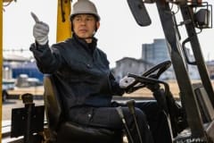 公式通販サイト - ファッション 通販 7月版】給与手渡しOK アルバイト・パートの求人-大阪府東大阪市 ウエイトトレーニング