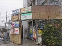 9月最新 看護師の求人 仕事 採用 埼玉県桶川市 スタンバイでお仕事探し