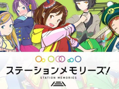 イラストレーター 在宅ワークの求人 仕事 採用 スタンバイでお仕事探し