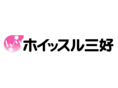 12月版 株式会社ホイッスル三好の求人 仕事 採用 スタンバイでお仕事探し